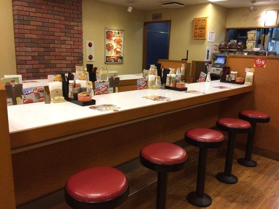 Sukiya Shinjuku Gyoen Ekimae